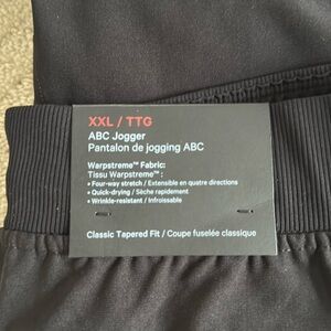 Lululemon ABC JOGGER